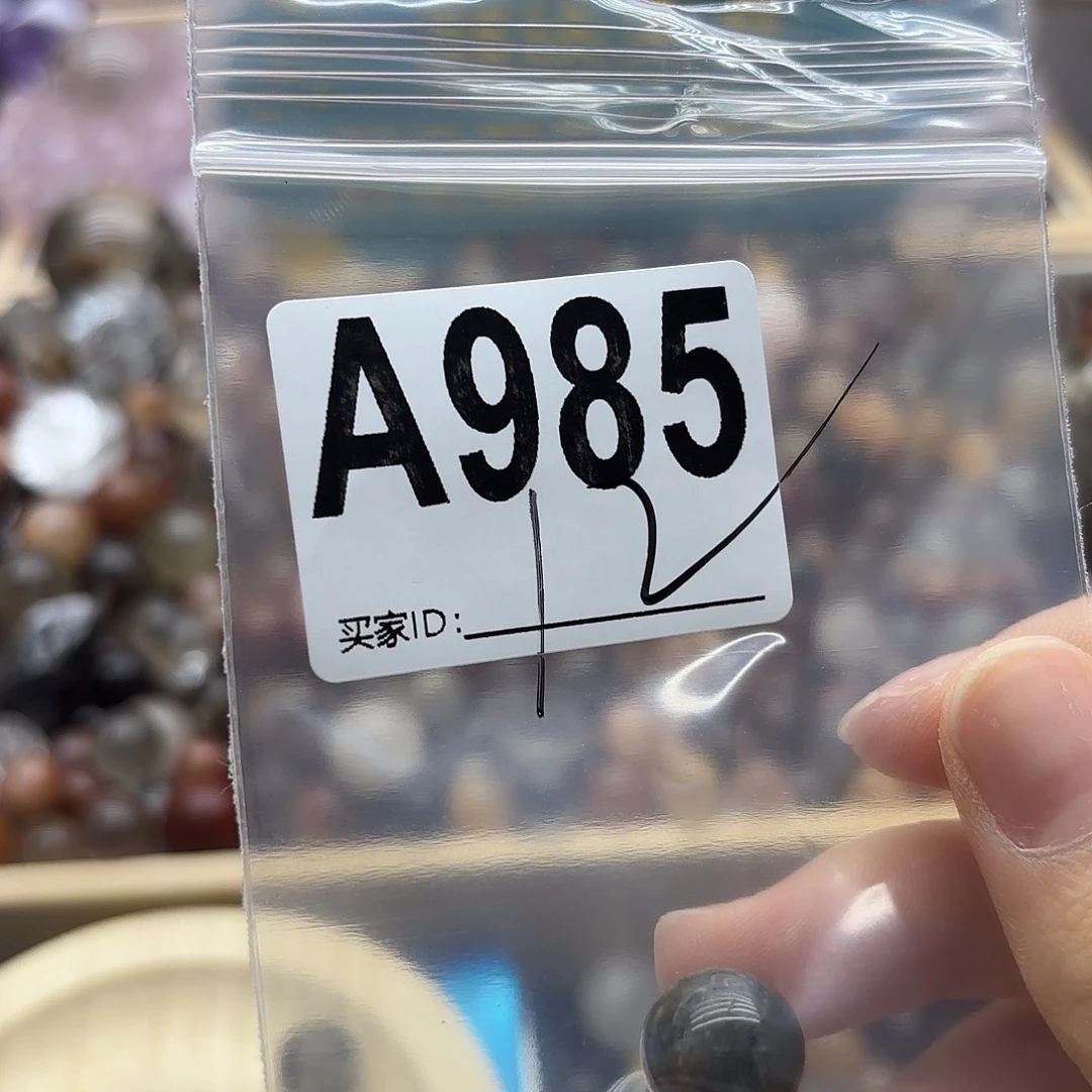 洛***猫未镶嵌珠宝半成品紫晶985