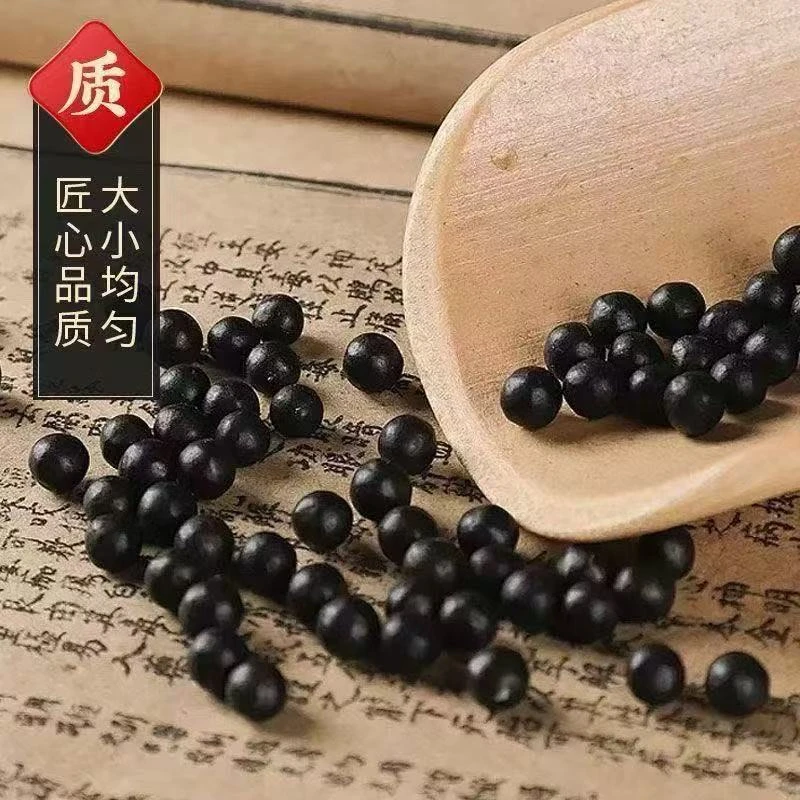 【天然精萃】健康之选深层瓦解稳稳安洚