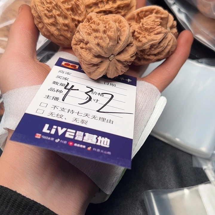 555555555555555555555