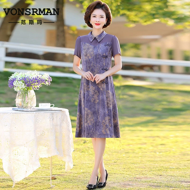 VONSRMAN连衣裙女夏季2025新款时尚裙中老年妈妈气质洋气印花裙