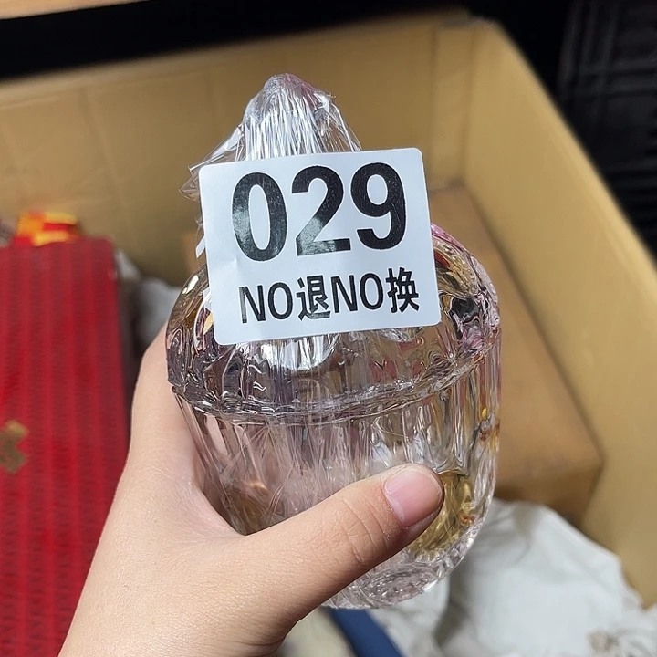 小***n琉璃手工艺品11111
