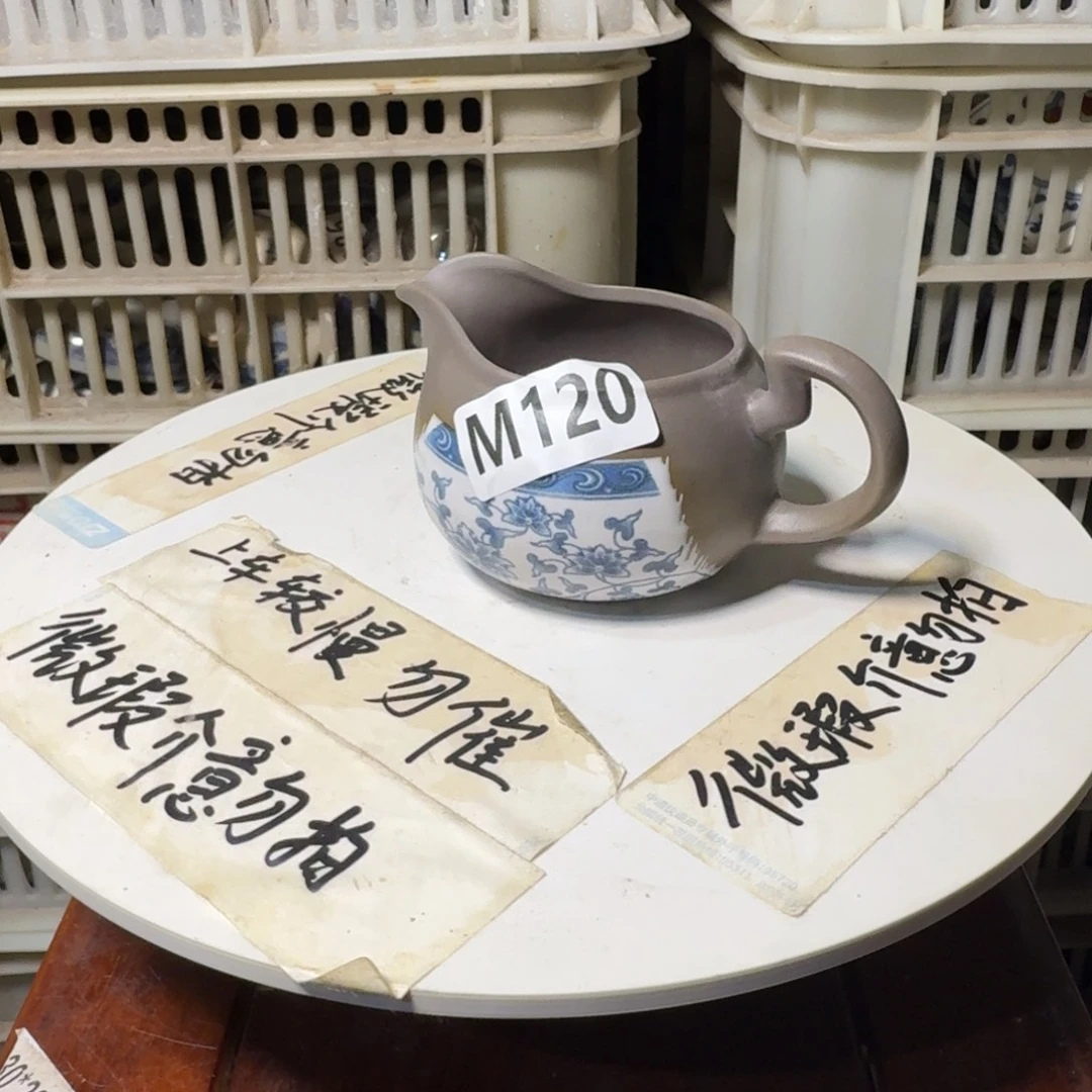 微瑕疵介意勿拍陶瓷器皿H714