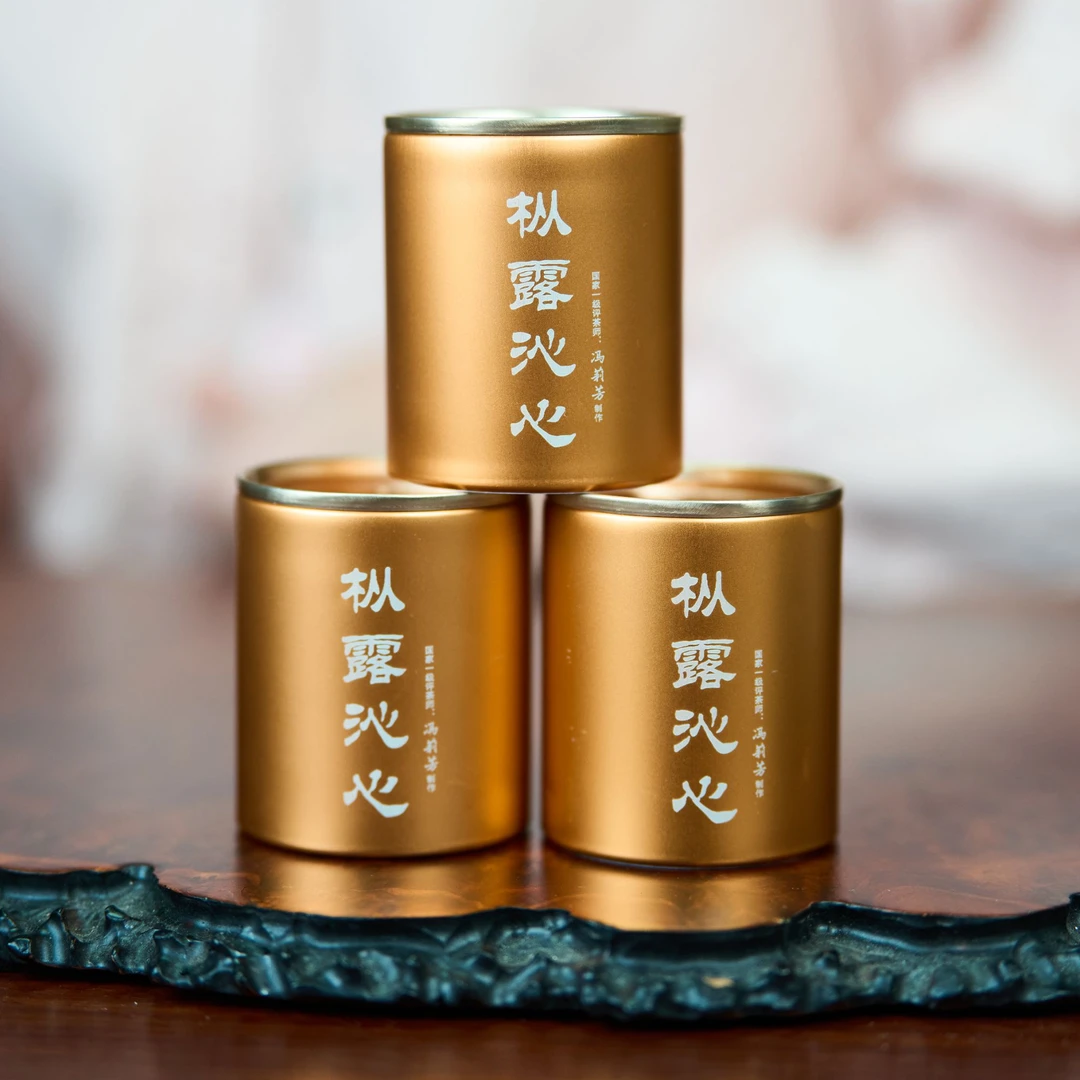 【玩茗堂】枞露沁心岩茶