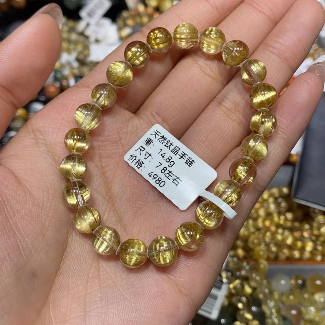 水晶手链未镶嵌琪