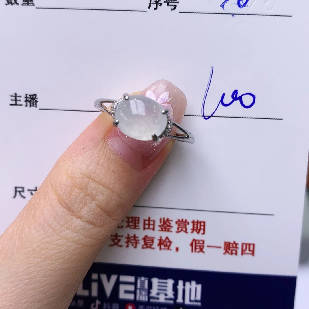 银S925镶嵌戒指翡翠36