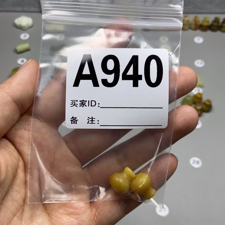 蛇纹石玉未镶嵌颈饰你**行