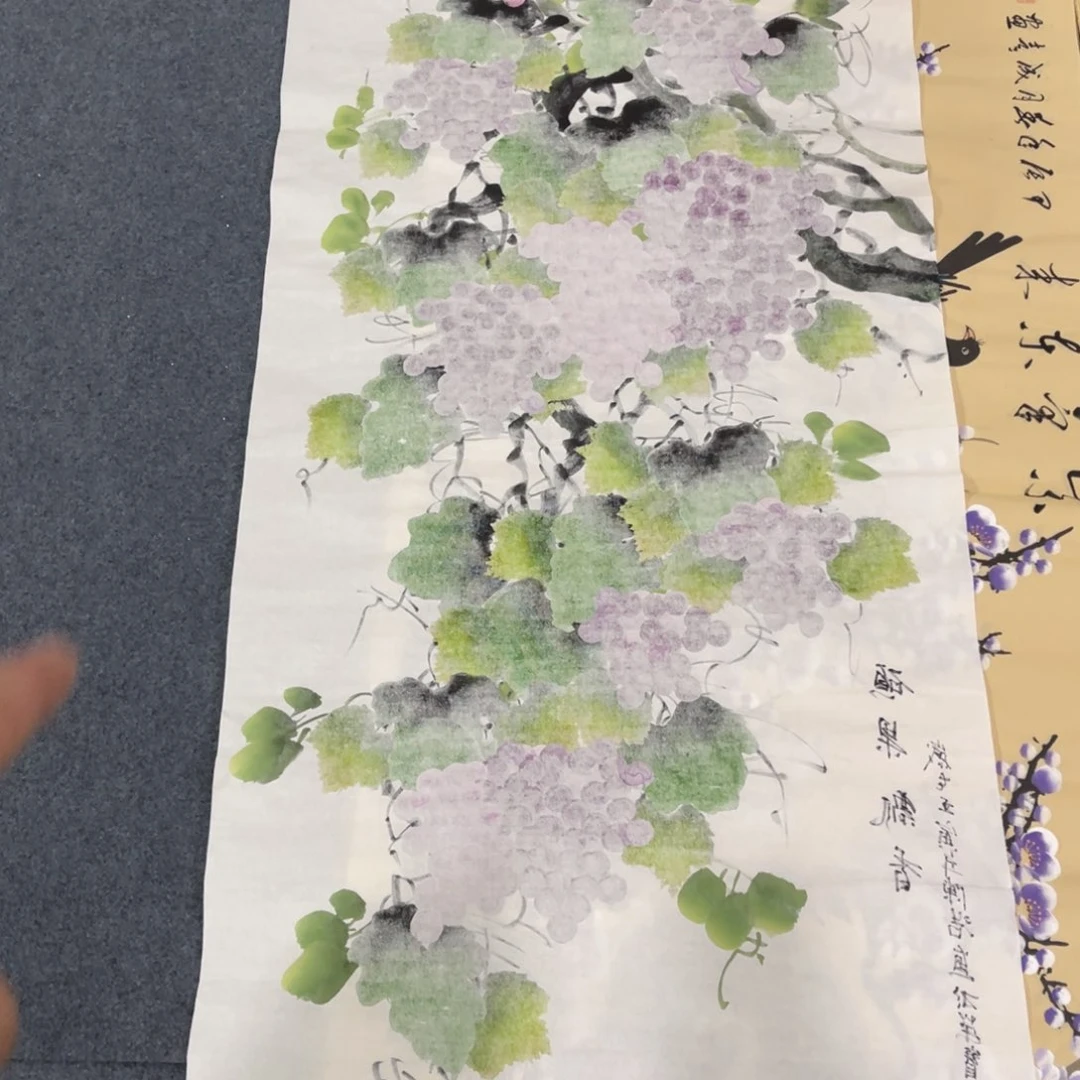 国画处理作品看好再拍哦