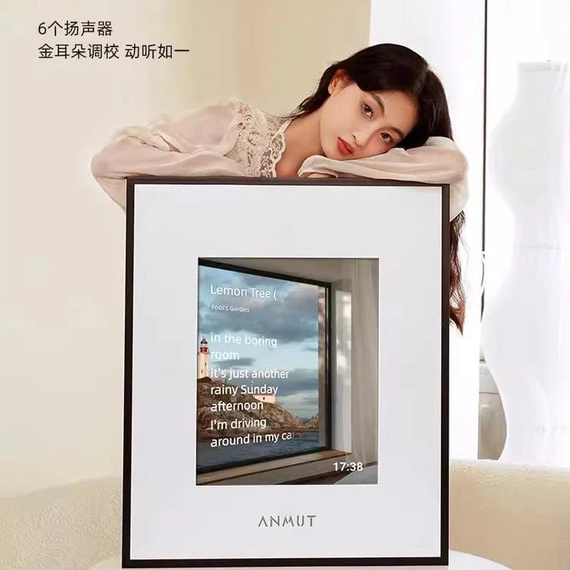 ANMUT S2壁画歌词音响蓝牙音箱悬浮字幕油画挂墙家居氛围感礼物
