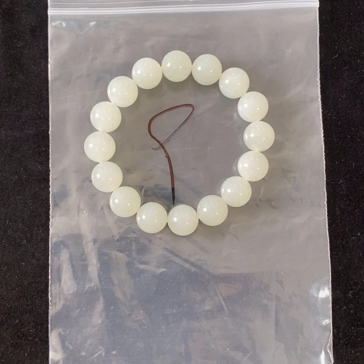 未镶嵌手串和田玉