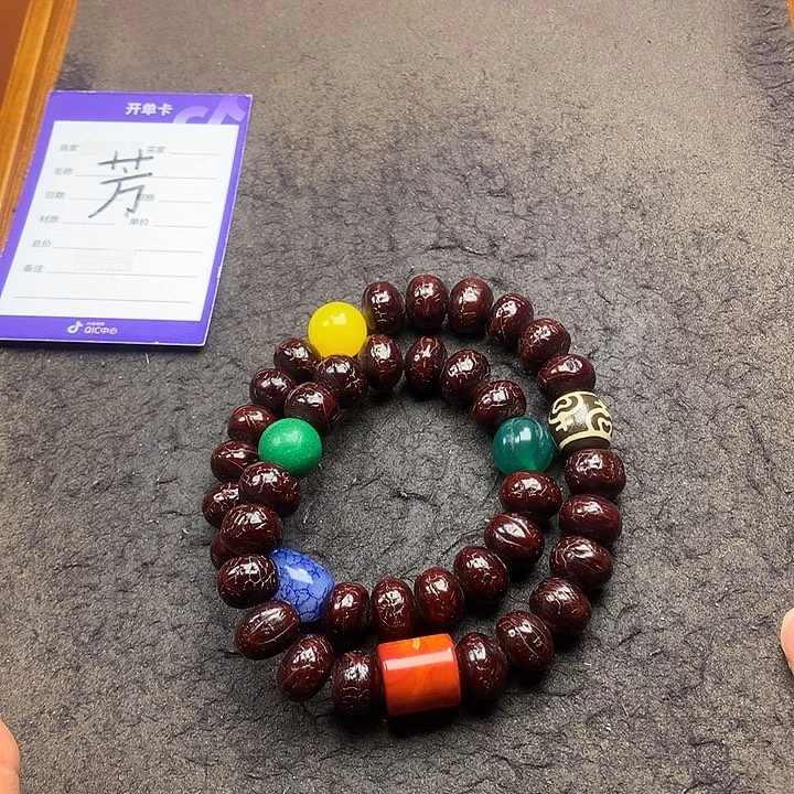 凤眼菩提吊坠多圈