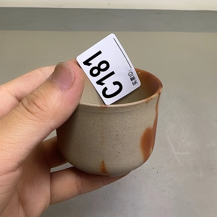 备前烧作品备前烧