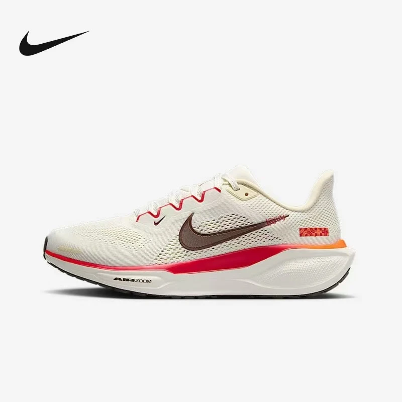 Nike耐克女新款休闲PEGASUS 41灵蛇迎新系列公路跑步鞋HV5985101