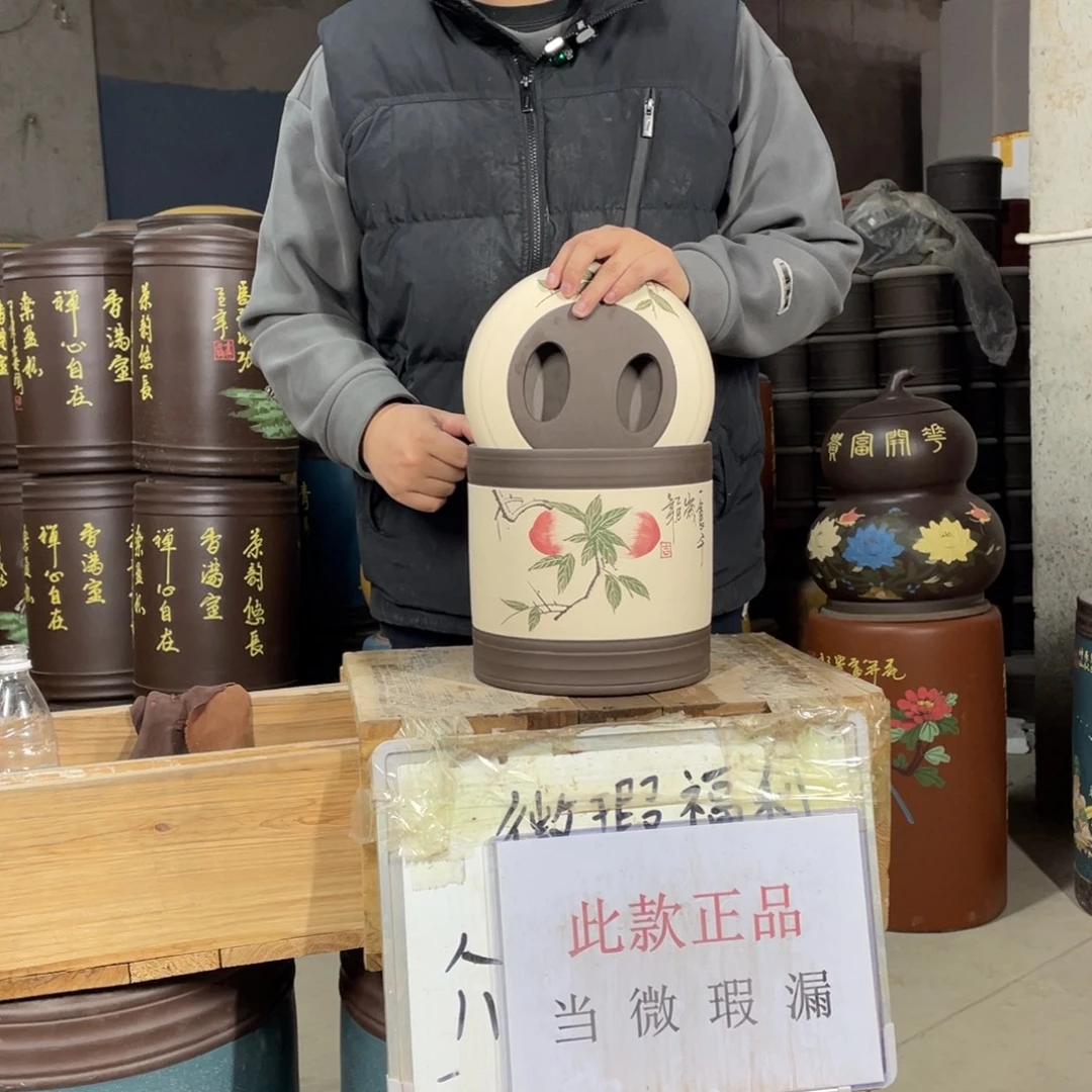 宜兴原矿紫砂茶叶罐