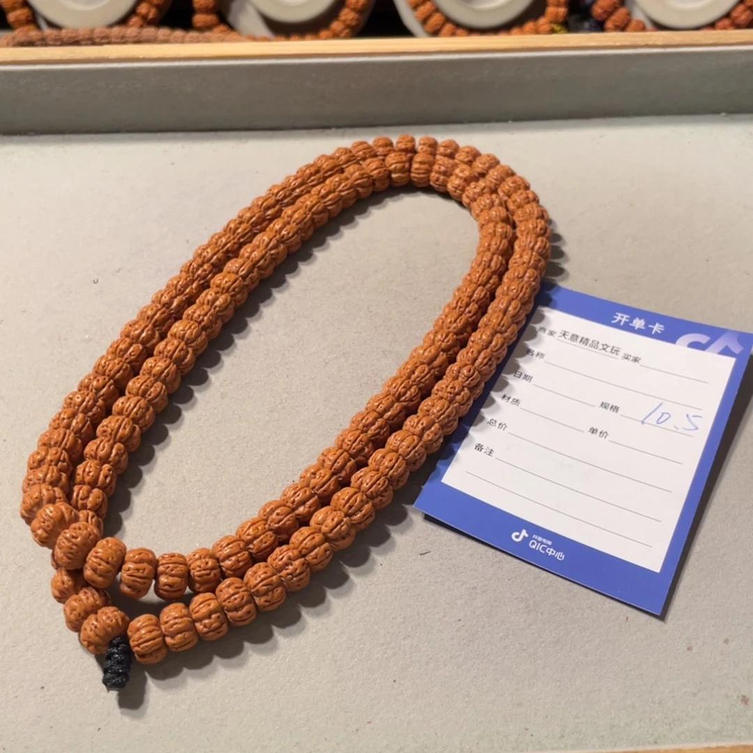 金刚菩提吊坠盗**道祥龙