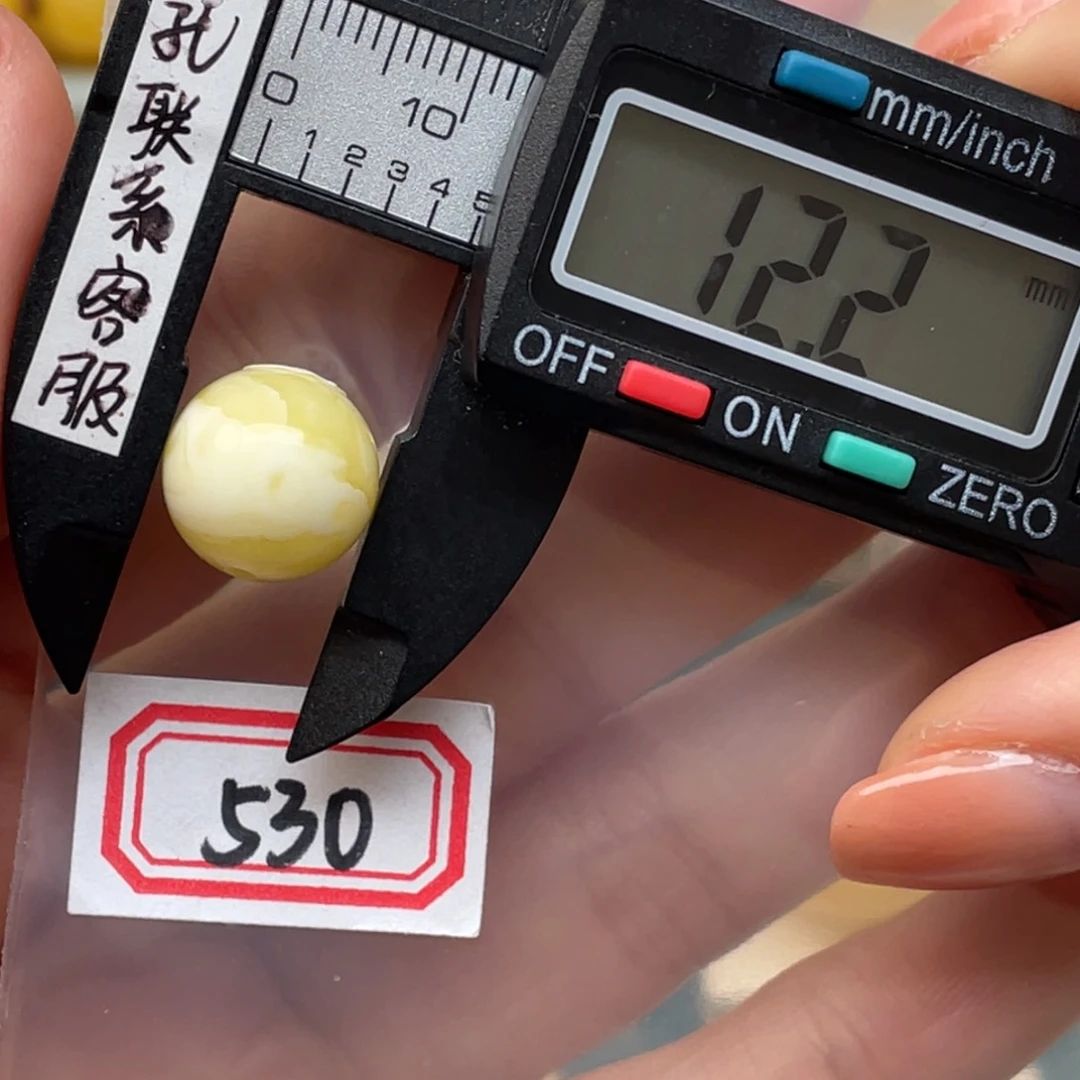 蜜蜡裸石未镶嵌一****.