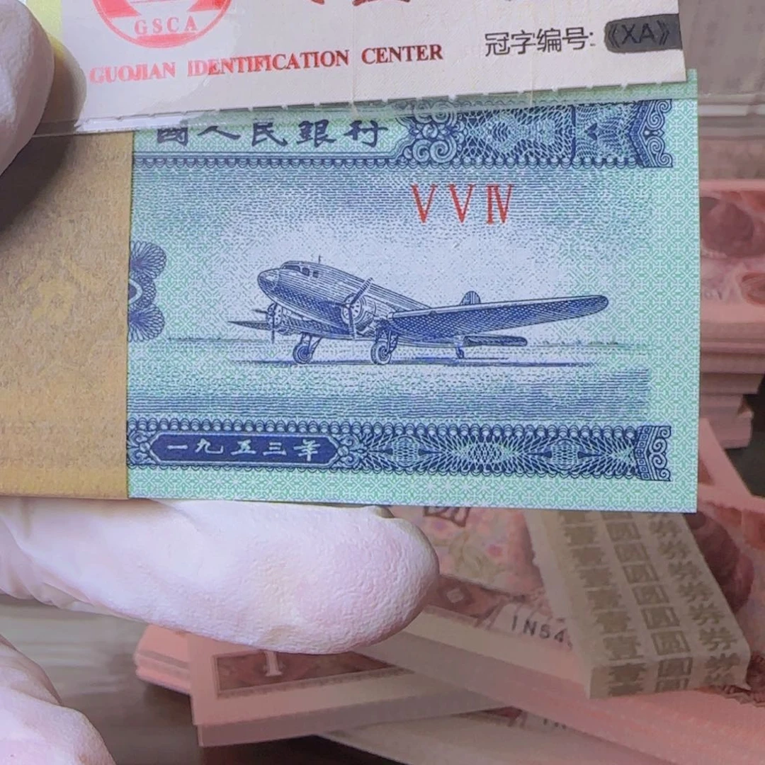 二分整刀。。。。。。。。。。。