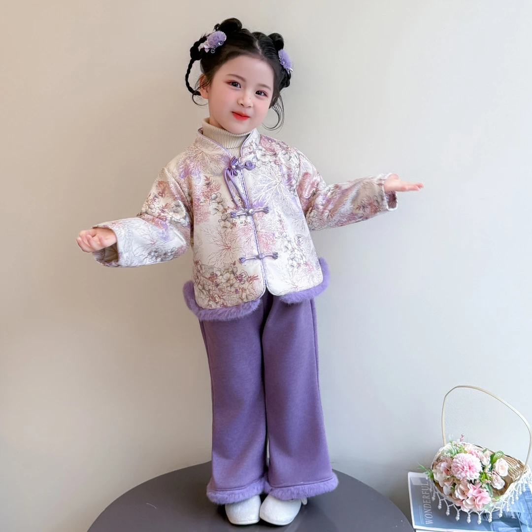 女童紫色新中式国风汉服套装冬装儿童女宝小童复古新年过年拜年服