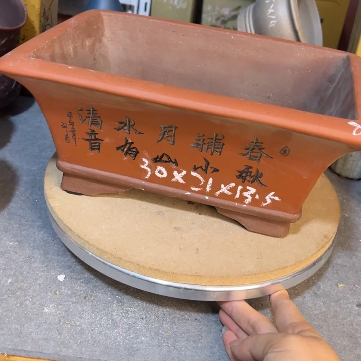 紫砂花盆紫砂花盆