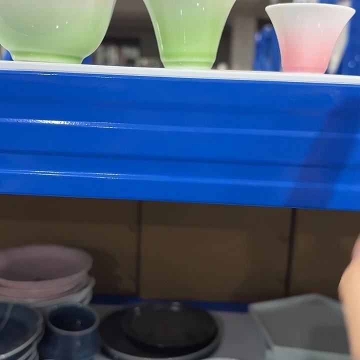 呢了出来出来新连续吃了了了凌晨