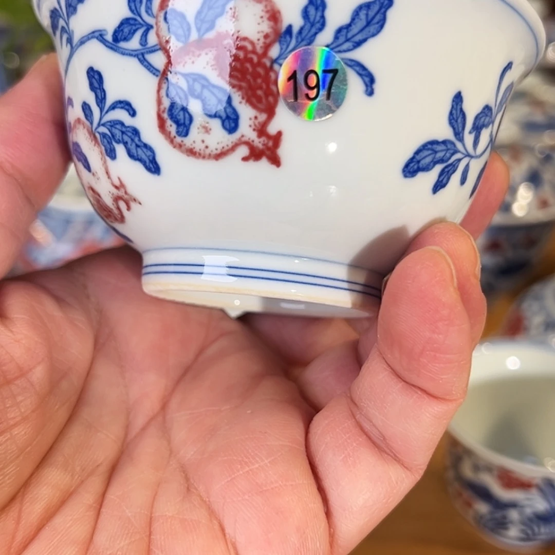 景德镇岚溪釉里红瓷器