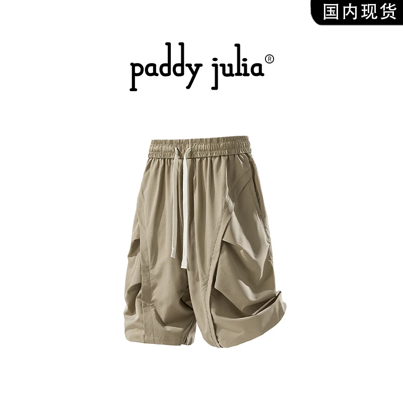 Paddy julia工装短裤男士夏季速干透气五分裤高级感潮牌阔腿裤子