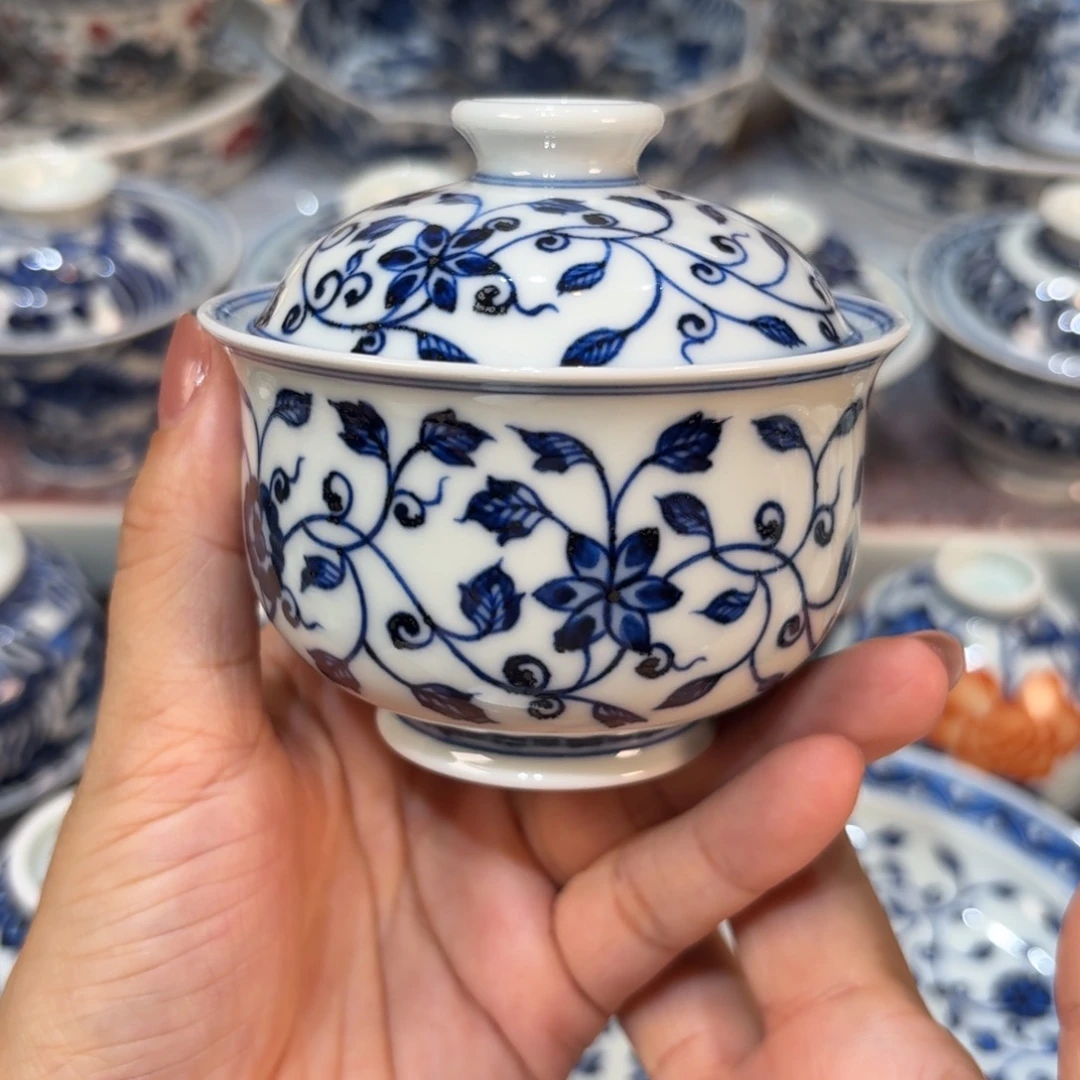 ……………………………………………………