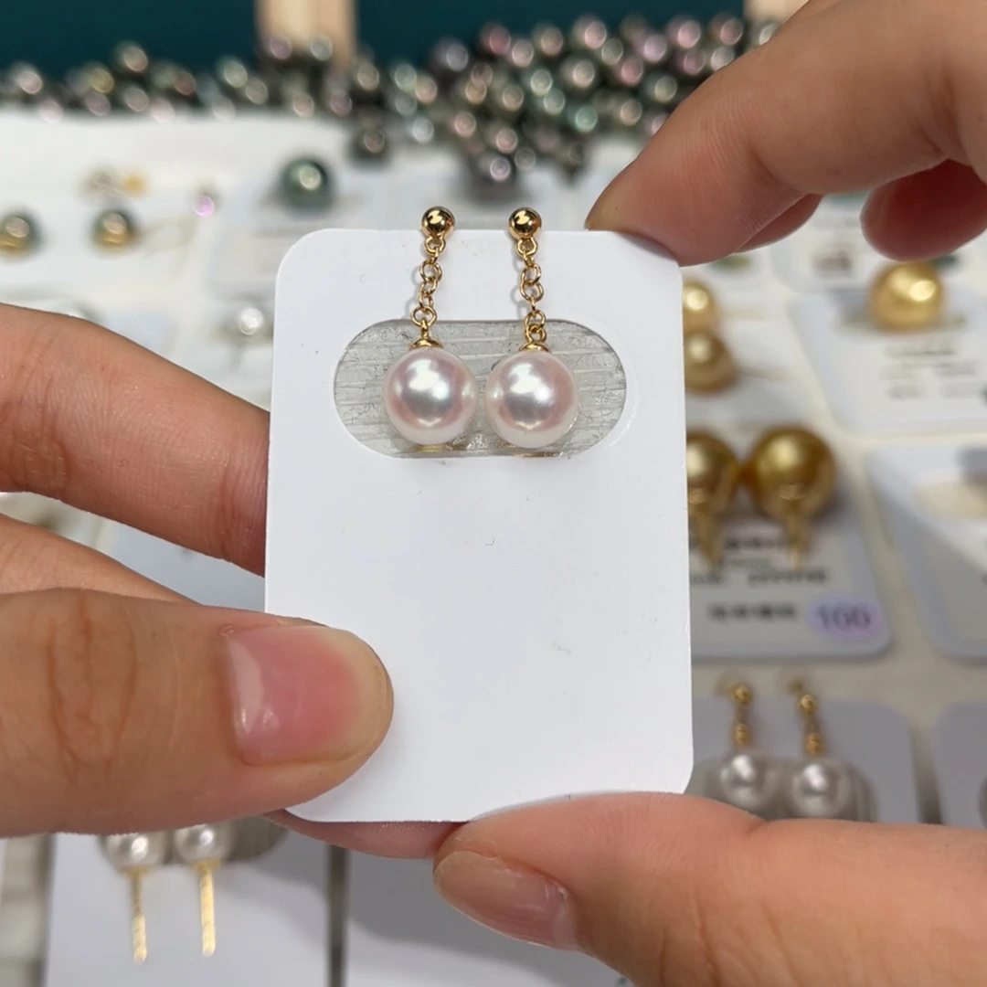 海水珍珠18K金镶嵌akoya8-8.5mm