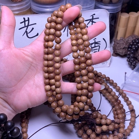 檀香木手串/手链老山檀香黑肉0.8/108多圈