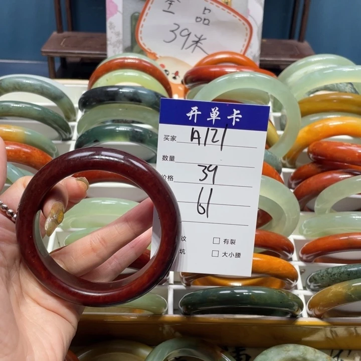 蛇纹石玉手镯未镶嵌M****晗