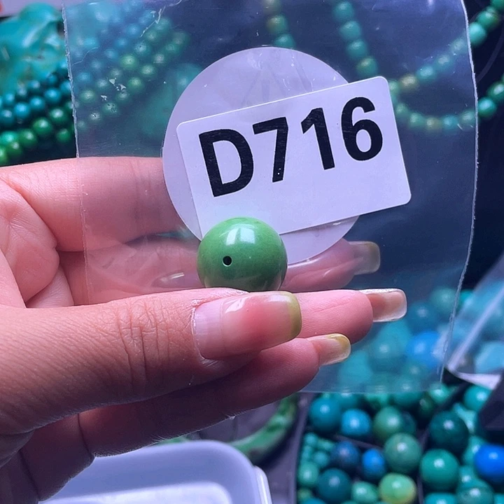 空竹粉丝福利专享