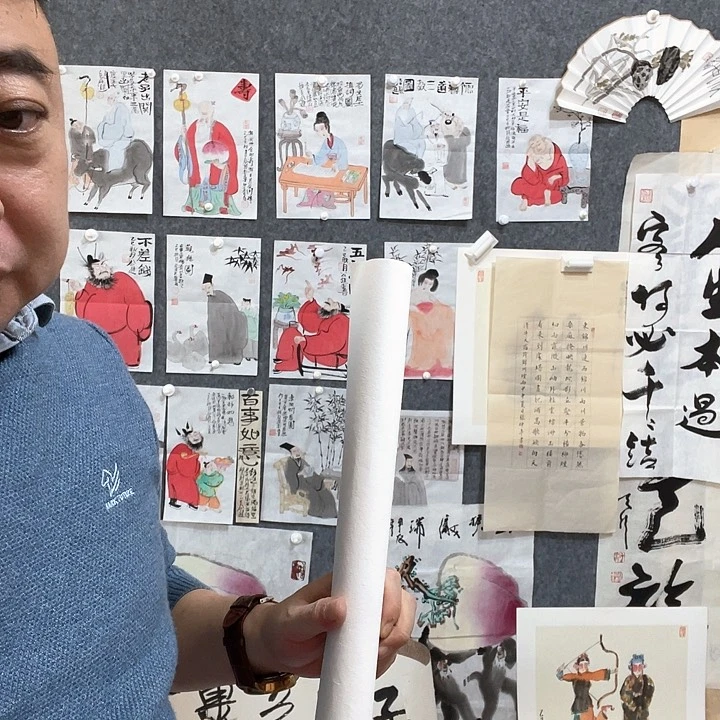 横款8***号书法………？书法