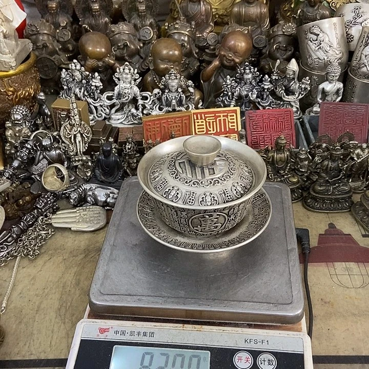 感谢北京，北京，北京，北京，北京北京