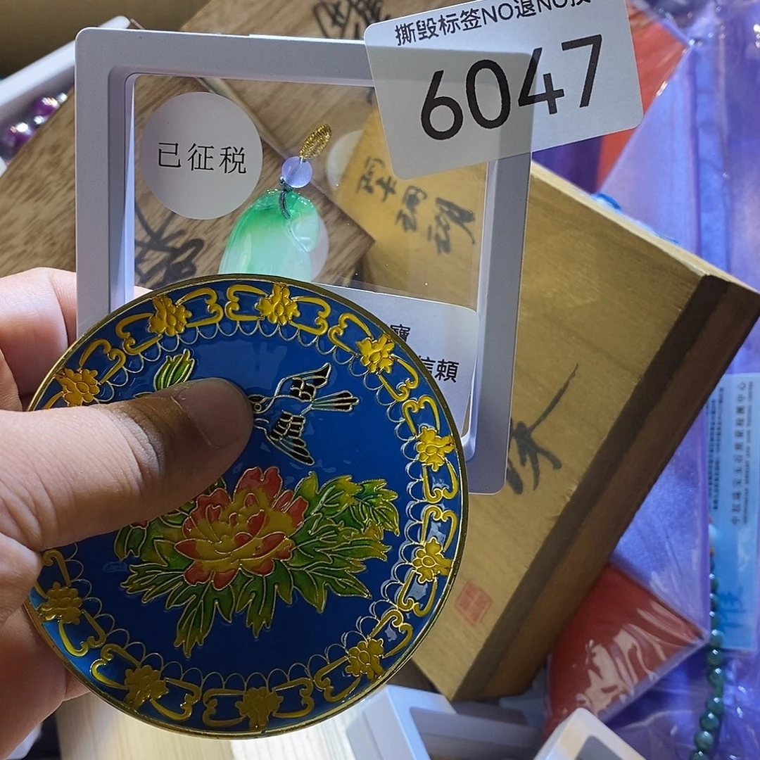 雍***哥大叶紫檀（黑酸枝木类）时尚饰品6047