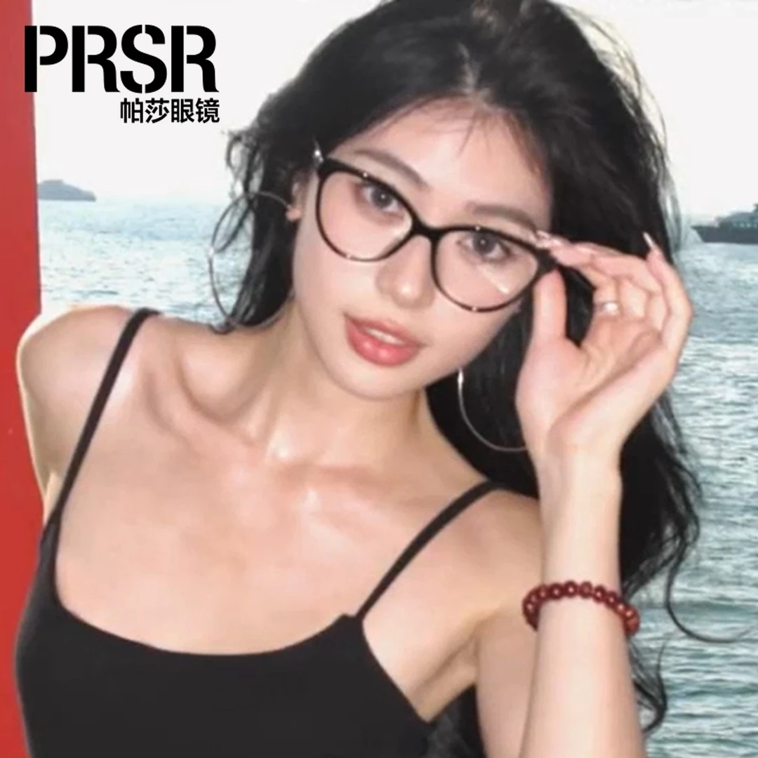 【帕莎野猫框】新款黑色框近视猫眼百搭时尚女眼镜架-黑框PA71081
