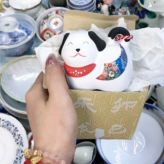 【闪购商品】瓷片瓷片瓷片瓷片