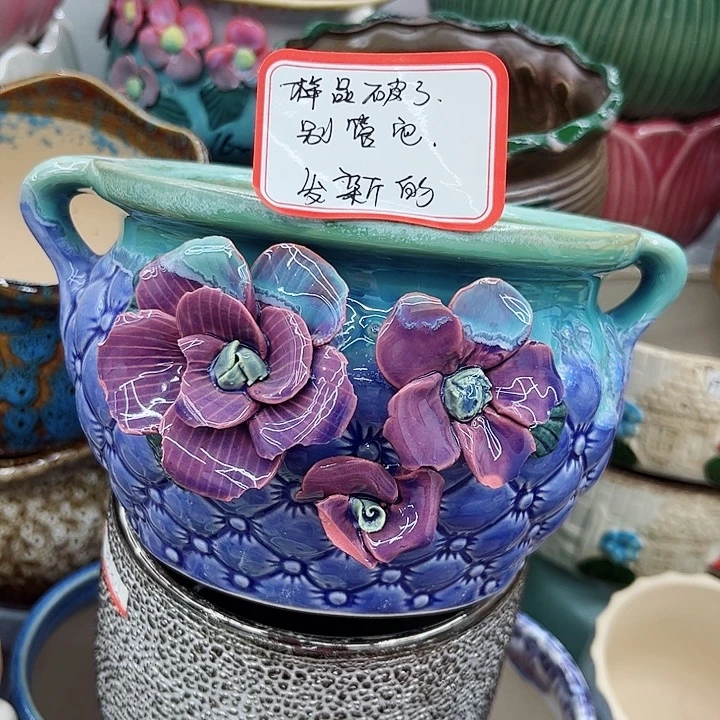 多肉绿植陶瓷花盆