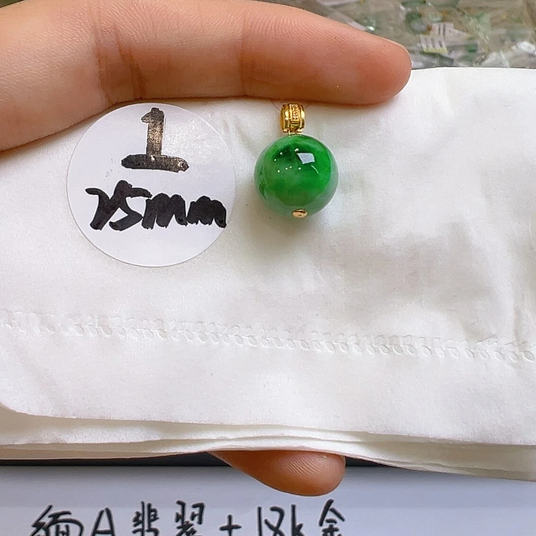 翡翠18K金镶嵌吊坠(不含链)翡翠