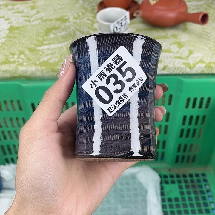 19.9包邮瓷器微瑕