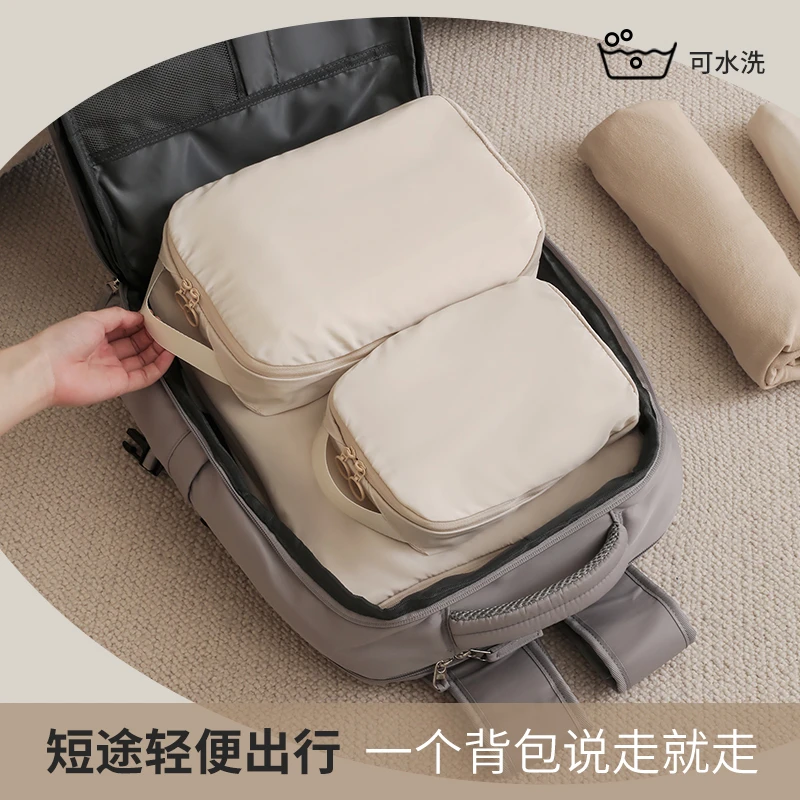 天纵防水收纳袋出差旅游衣服收纳包行李箱整理内衣裤衣物便捷出行