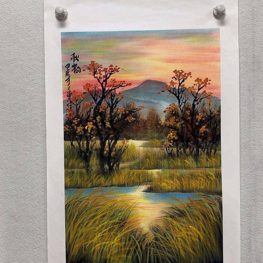 国画李老师精品作品！