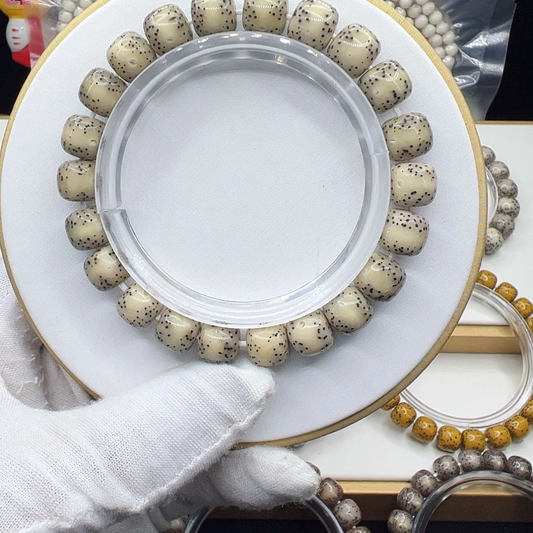 手串星月菩提骨瓷白10✖️9通体同枝果