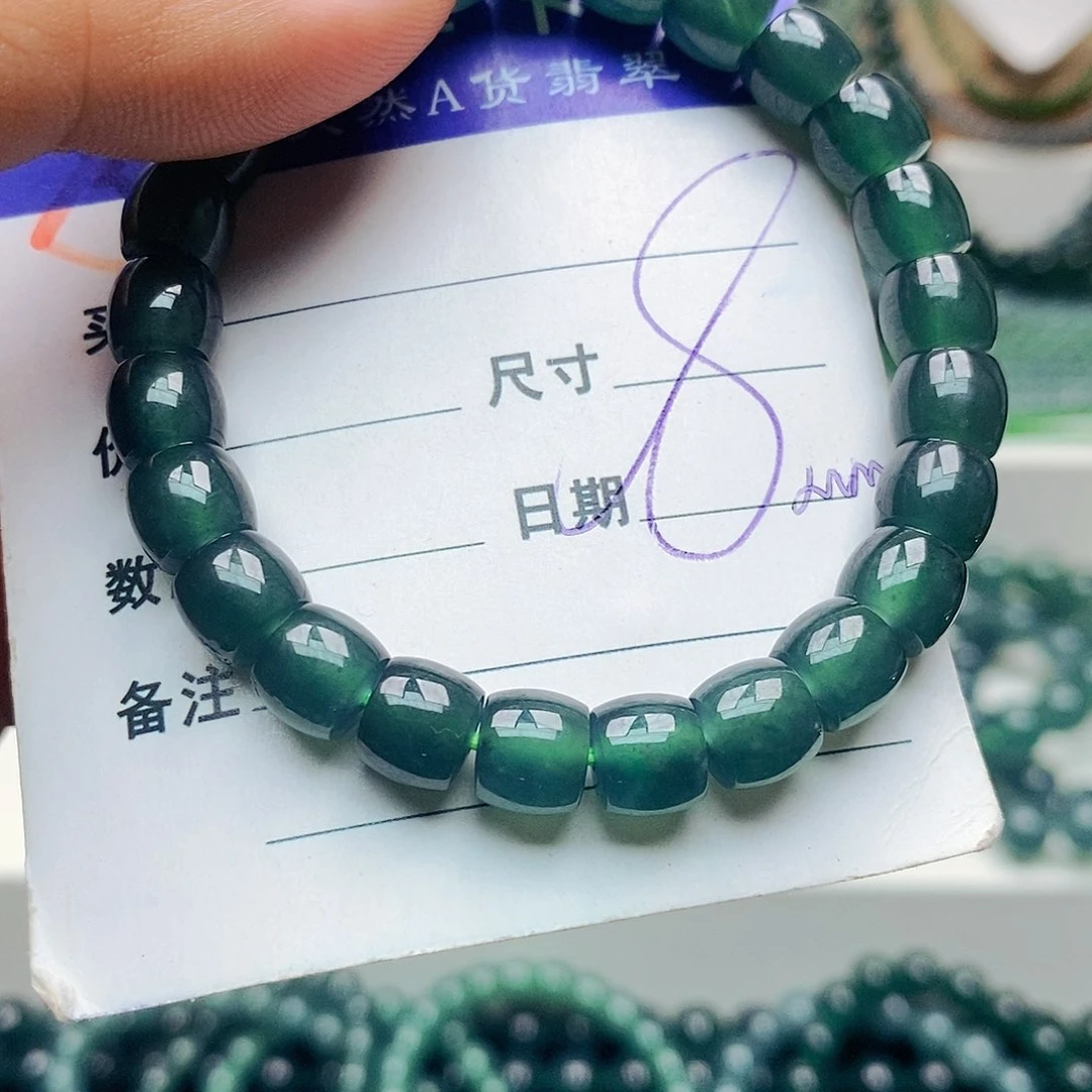 未镶嵌手链翡翠翡翠