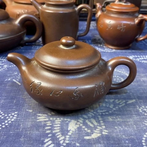 陈***三茶壶紫砂紫砂紫砂紫砂紫砂