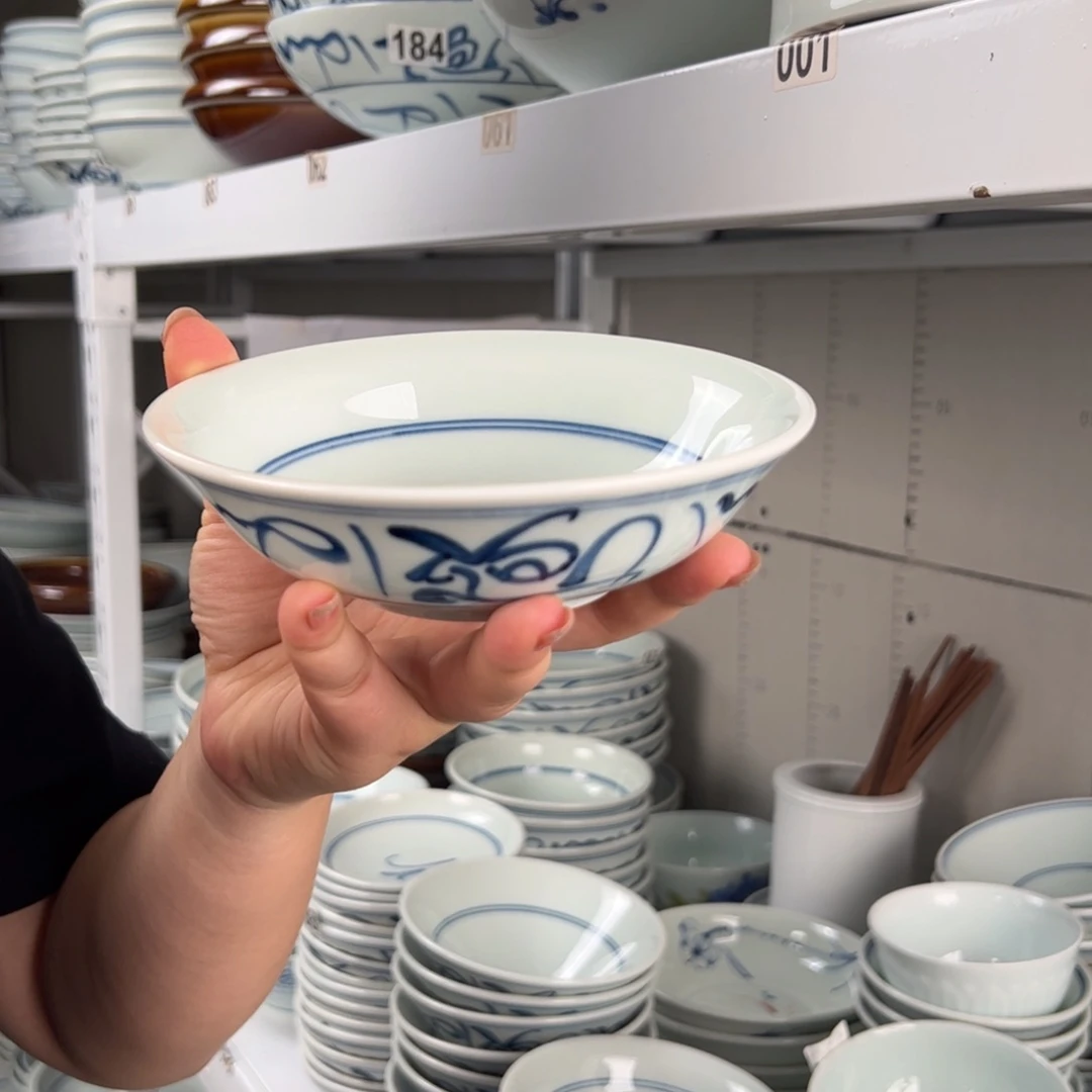 碗微瑕山茶花6寸正德碗（单只装）