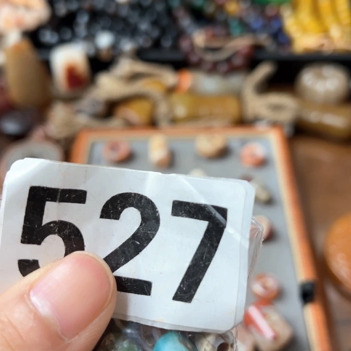 玛瑙/玉髓颈饰未镶嵌星**火