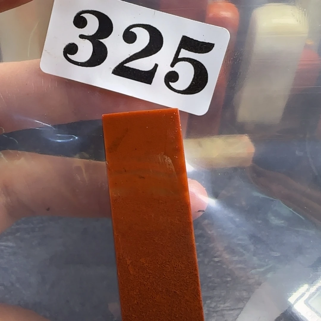 老挝石?*xywxyxyxyw