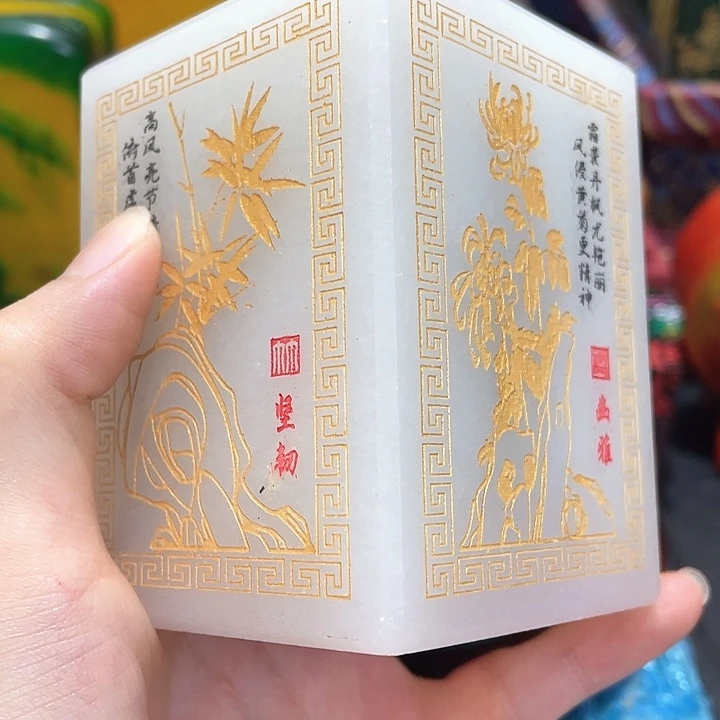 寿山石印石篆刻印章引首章闲章姓名章生日礼物