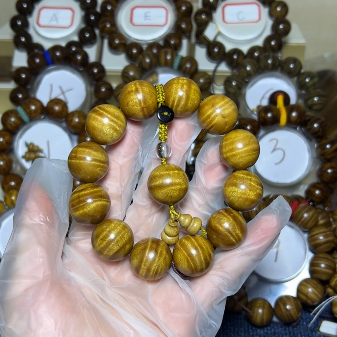 金丝楠手串/手链2.0