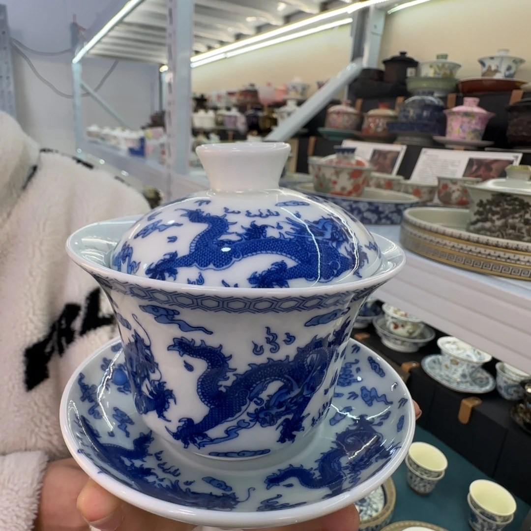 当代艺术家辞典等多