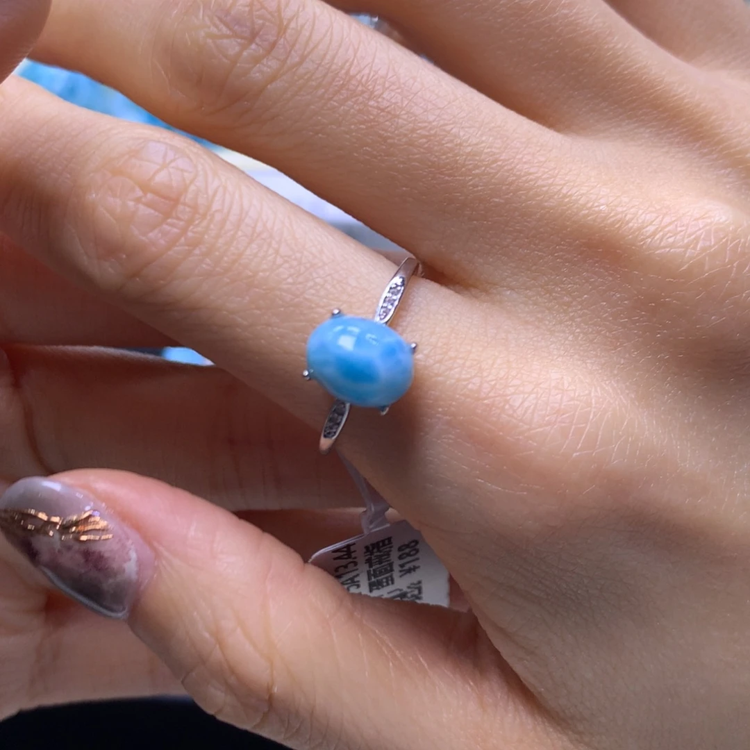 针钠钙石（海纹石）未镶嵌戒指蛋面戒指色差略异